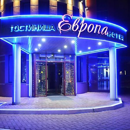 Hotel Evropa Žukovskij Exteriér fotografie