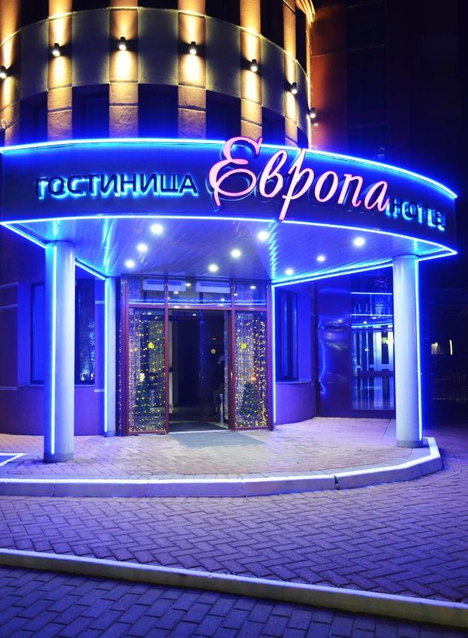 Hotel Evropa Žukovskij Exteriér fotografie